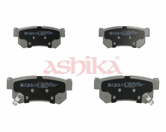 комплект спирачно феродо, дискови спирачки ASHIKA