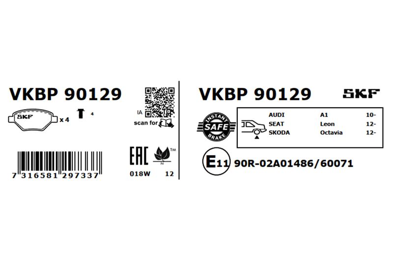 Колодки гальмівні (задні) SKF