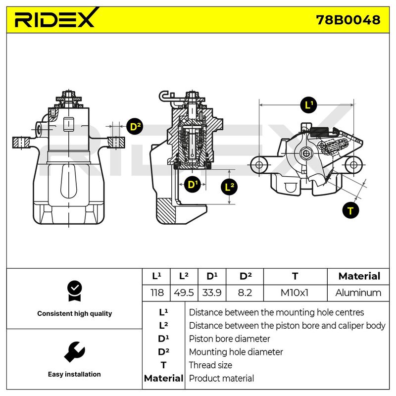 спирачен апарат RIDEX