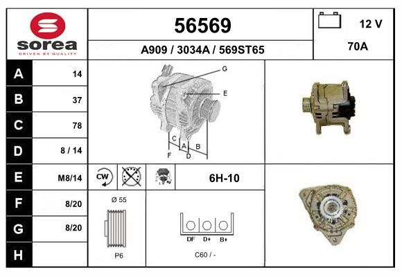 EAI generátor 56569