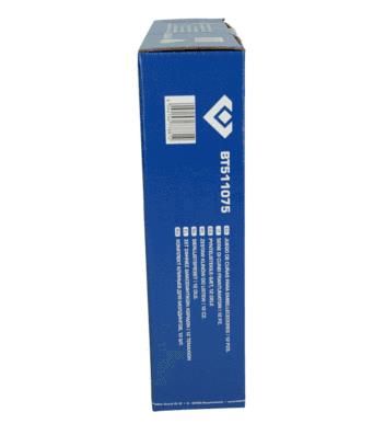 KS TOOLS BT511075 Trim Pry Tool Set