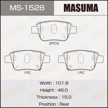 Комплект гальмівних колодок, задня вісь, 46мм, TOYOTA AVENSIS/COROLLA 02- задн., Masuma MS1528