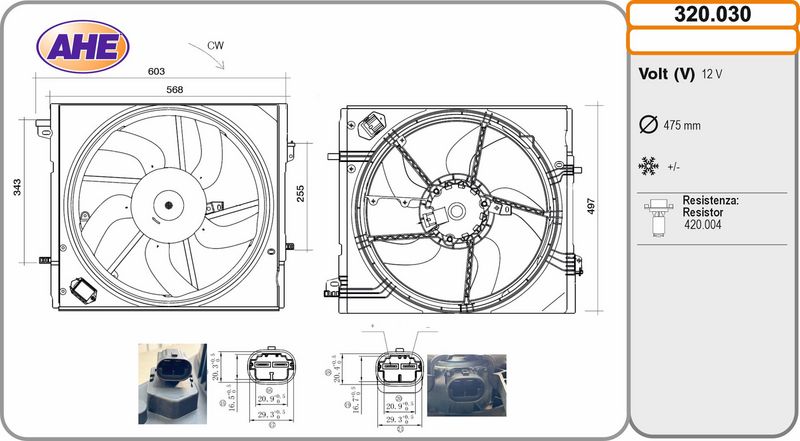 AHE Ventilateur refroidissement moteur 320.030