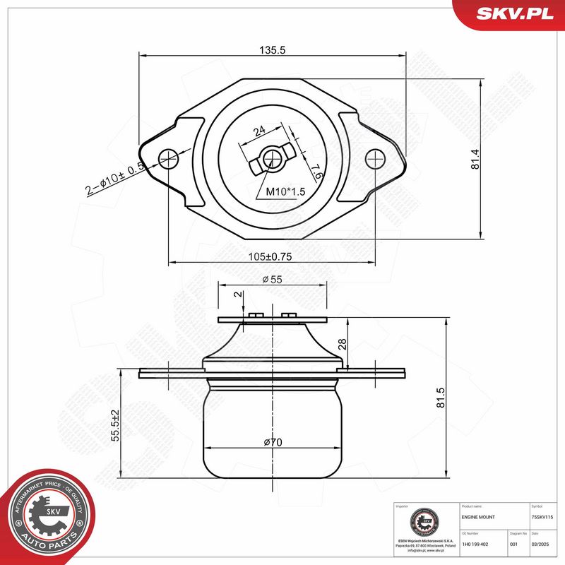 Paigutus, Mootor, ESEN SKV 75SKV115