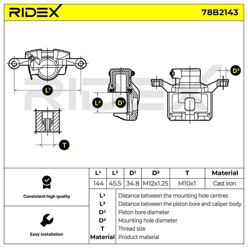 спирачен апарат RIDEX
