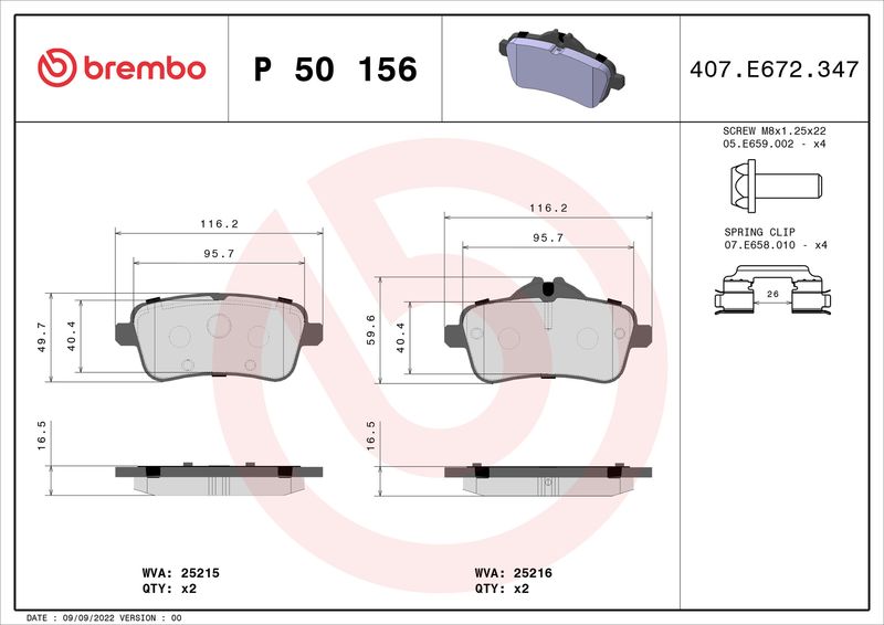 Комплект гальмівних накладок, дискове гальмо, Brembo P50156