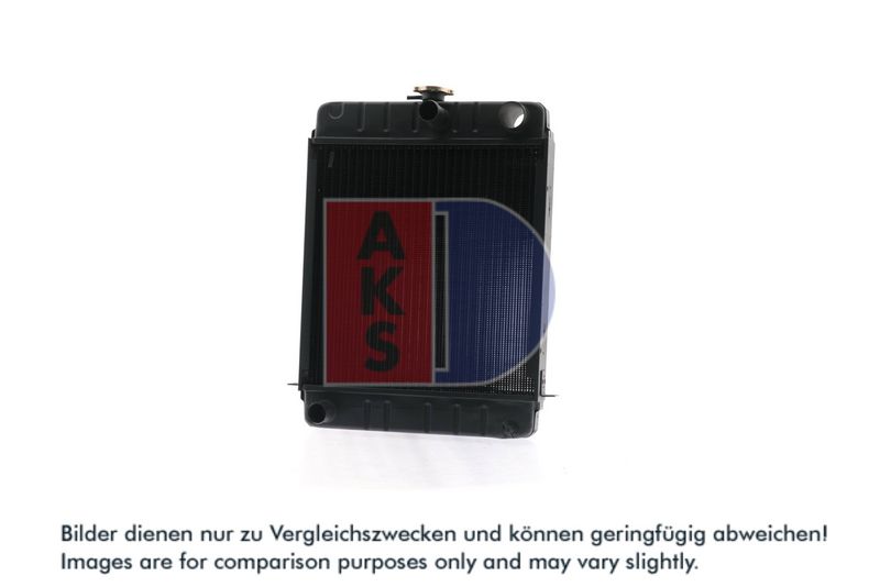 Radiator, racire motor AKS DASIS 440027N