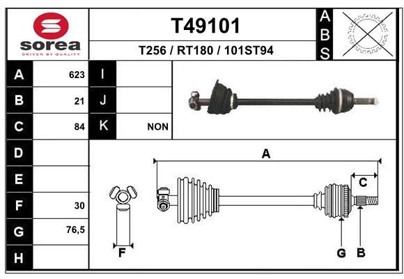 Приводний вал, Eai Group T49101