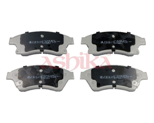 Plaquettes+de+frein+à+disque ASHIKA 50-0W-W12