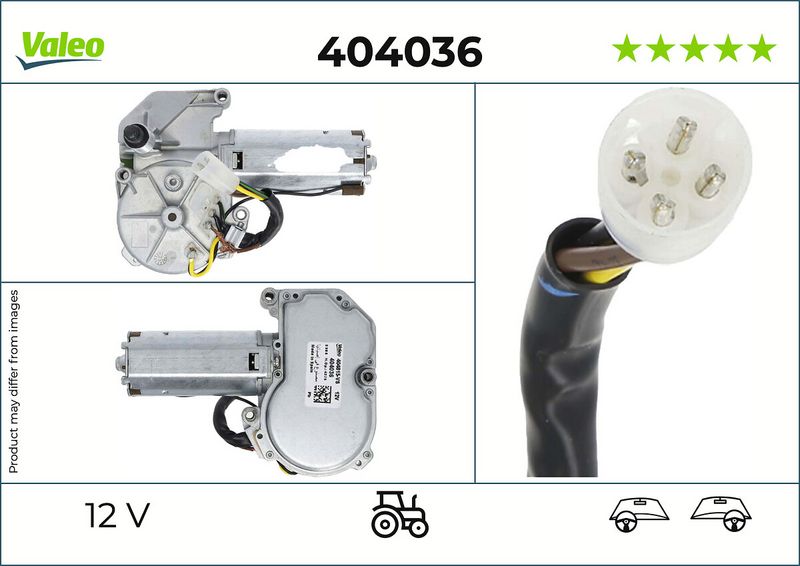 VALEO ΜΟΤΕΡ ΥΑΛΟΚΑΘΑΡΙΣΤΗΡΑ