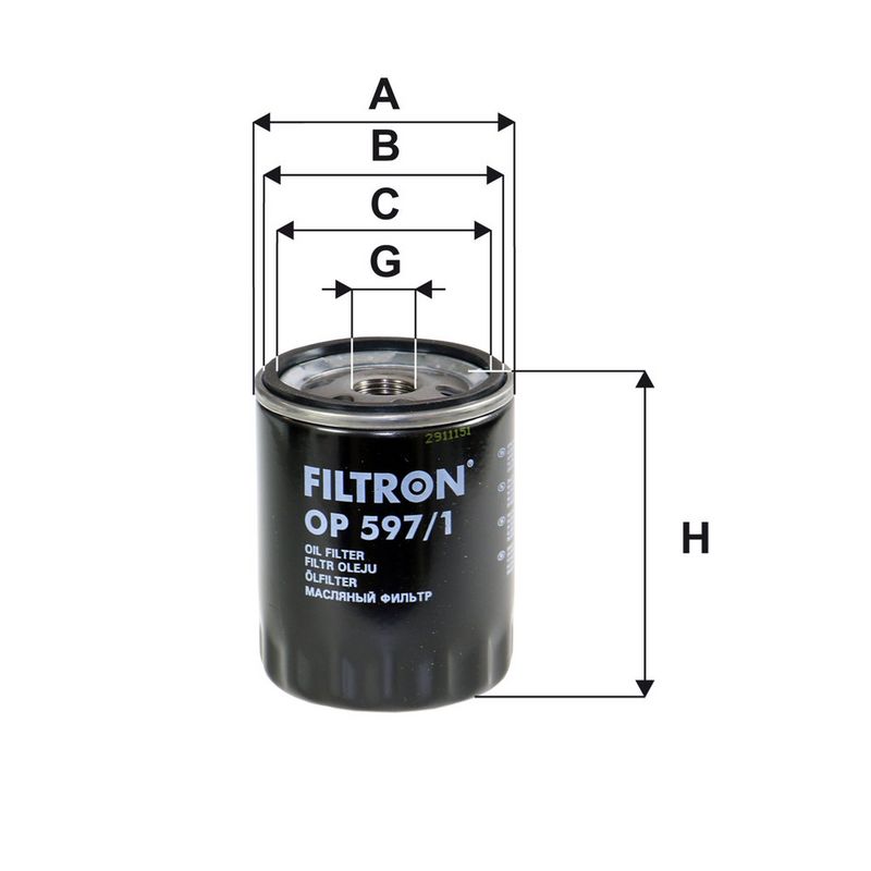 Õlifilter, FILTRON OP 597, 1