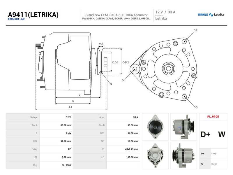 OEM код товара: AL35998