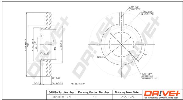 DP1010.11.0369 Drive+ - Гальмівний диск