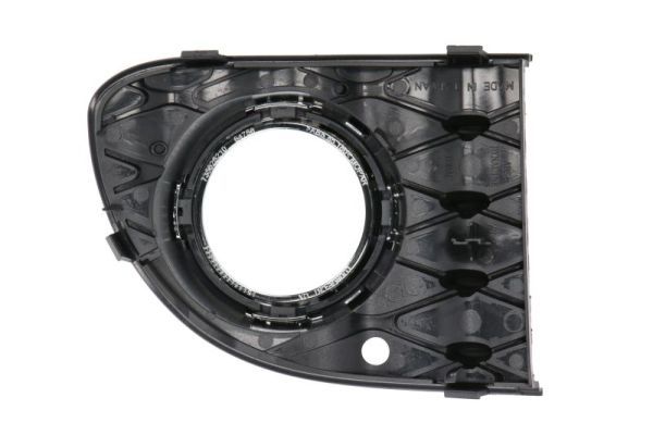 BLIC 6502-07-2013989P Ventilation Grille, bumper