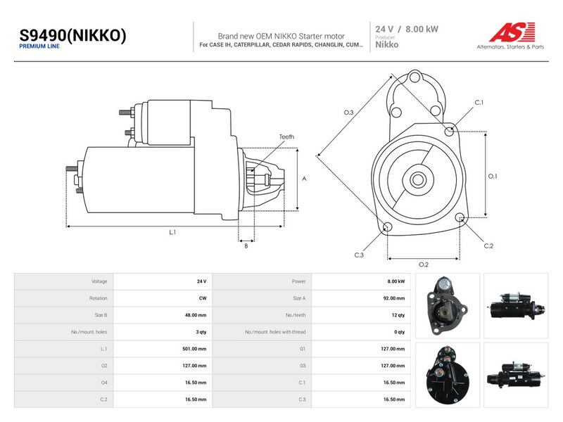 OEM код товара: 3T4584