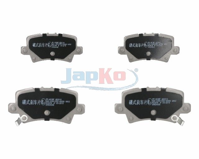 комплект спирачно феродо, дискови спирачки JAPKO