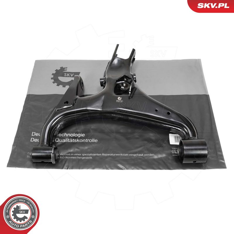 Õõtshoob, käändmik, ESEN SKV 69SKV547