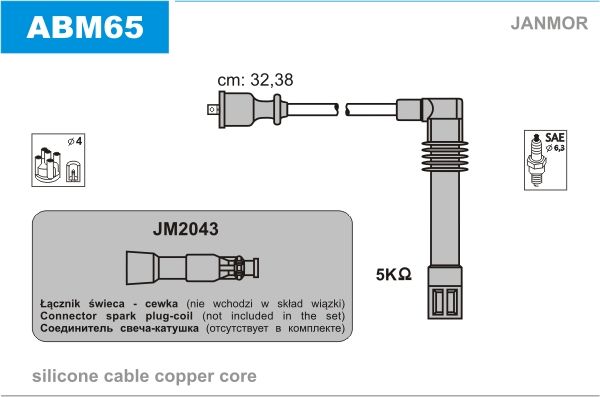 Комплект проводів високої напруги, Janmor ABM65