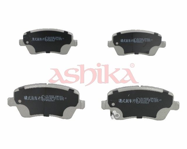 Plaquettes+de+frein+à+disque ASHIKA 50-08-800