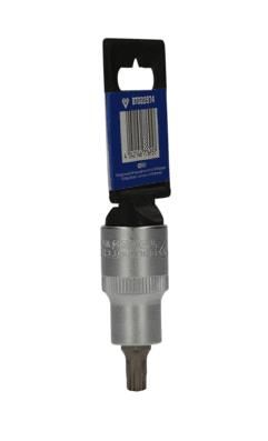 Padrun, KS TOOLS BT022974