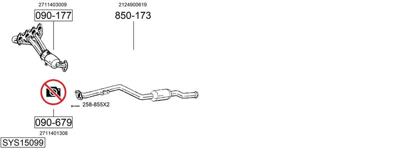 Изпускателна система BOSAL