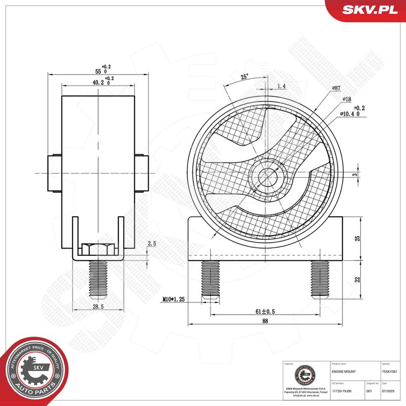ESEN SKV 75SKV361 Variklio pagalvė