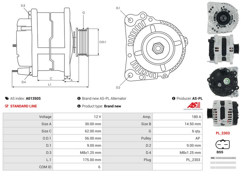 OEM код товара: 6C903016H