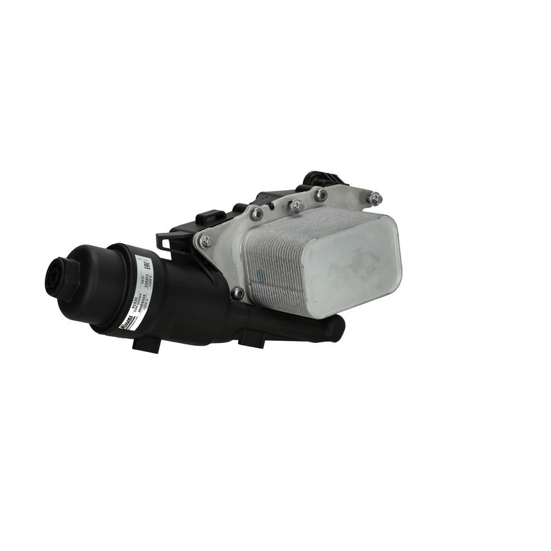 NISSENS 91530 Oil Cooler, engine oil