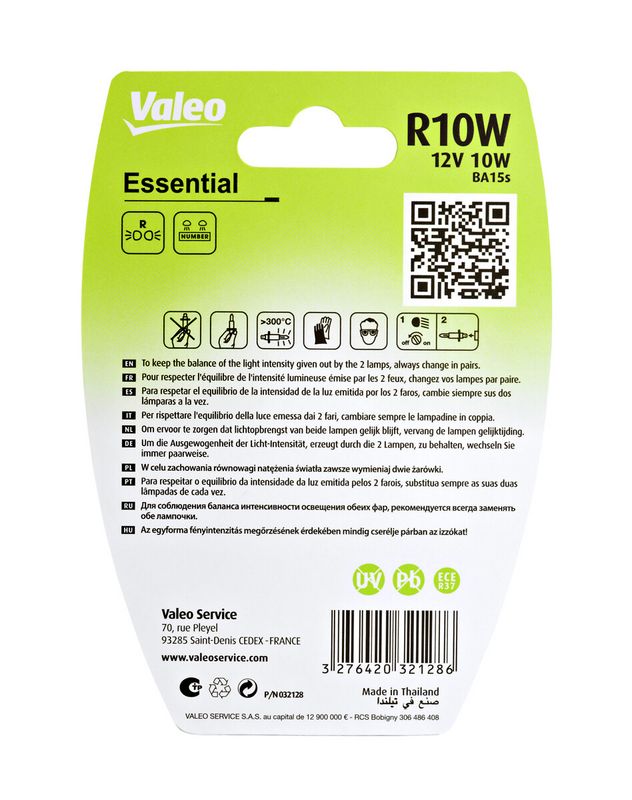 Lámpara de incandescencia, luz gálibo/situación