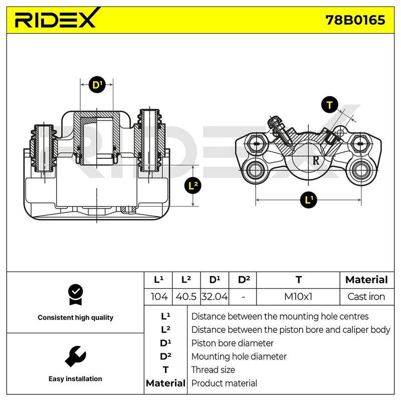 спирачен апарат RIDEX