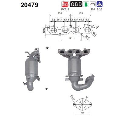 OEM код товара: 1875042