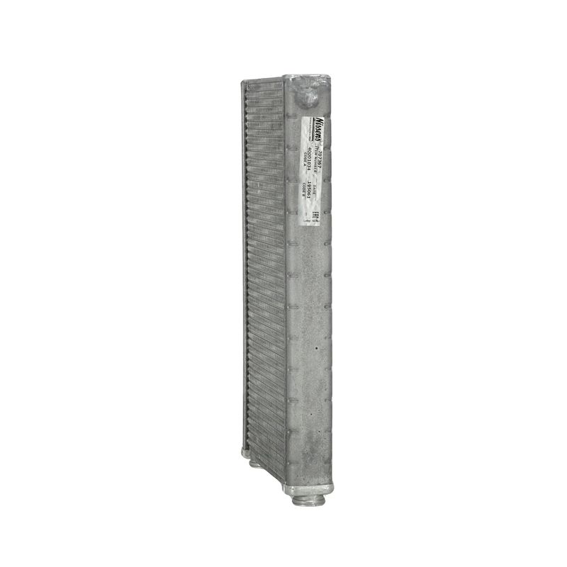 NISSENS 707367 Heat Exchanger, interior heating