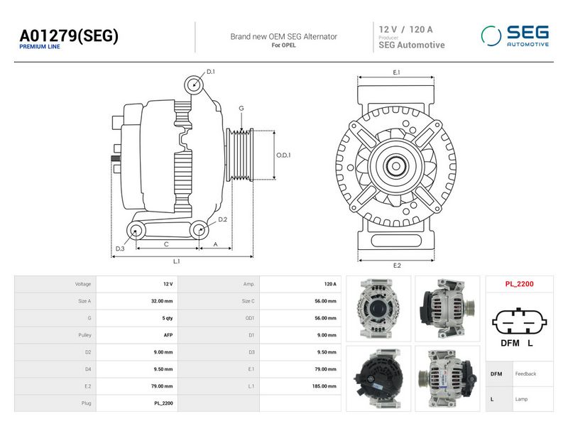 OEM код товара: 93184953