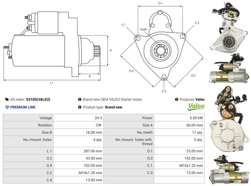 AS-PL S3105(VALEO) Starter