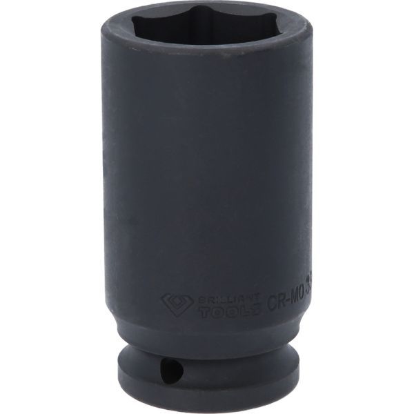 KS TOOLS BT025612 Power Socket