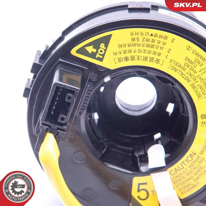 Turvapadja lint, turvapadi, ESEN SKV 96SKV519