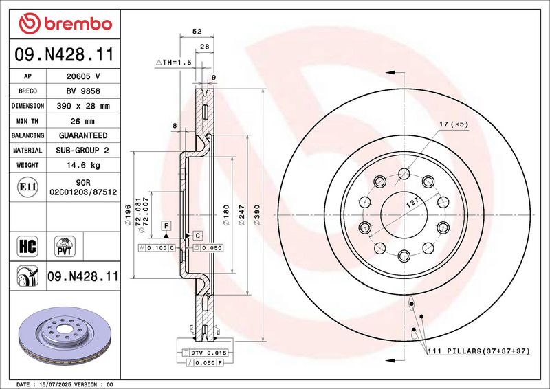 спирачен диск BREMBO
