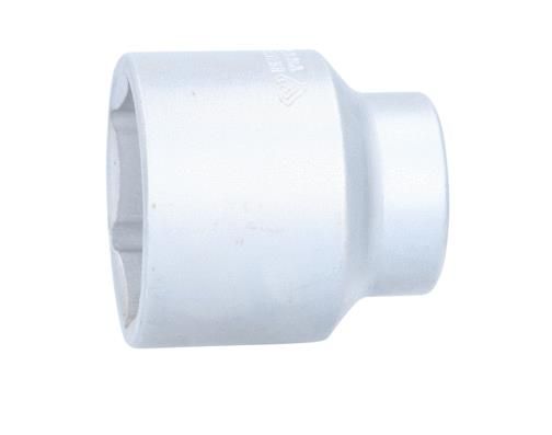 KS TOOLS BT025950 Socket Wrench Insert