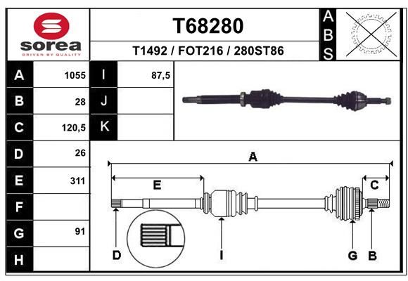 Приводний вал, Eai Group T68280