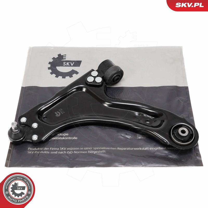 Õõtshoob, käändmik, ESEN SKV 69SKV249