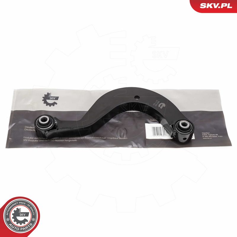 OEM код товара: 1K0 505 323 G