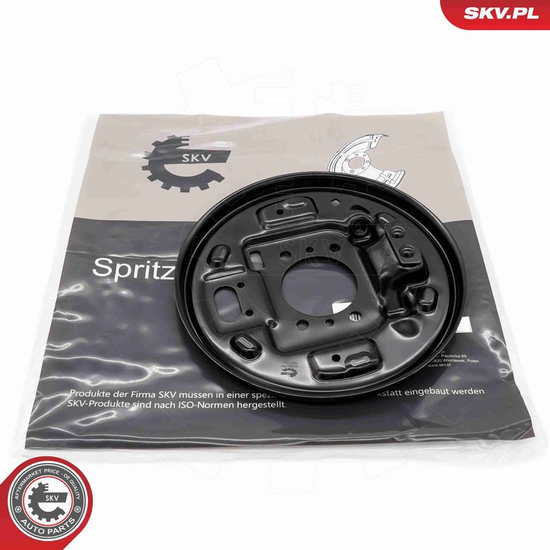 ESEN SKV 57SKV767 - Splash Guard, brake disc