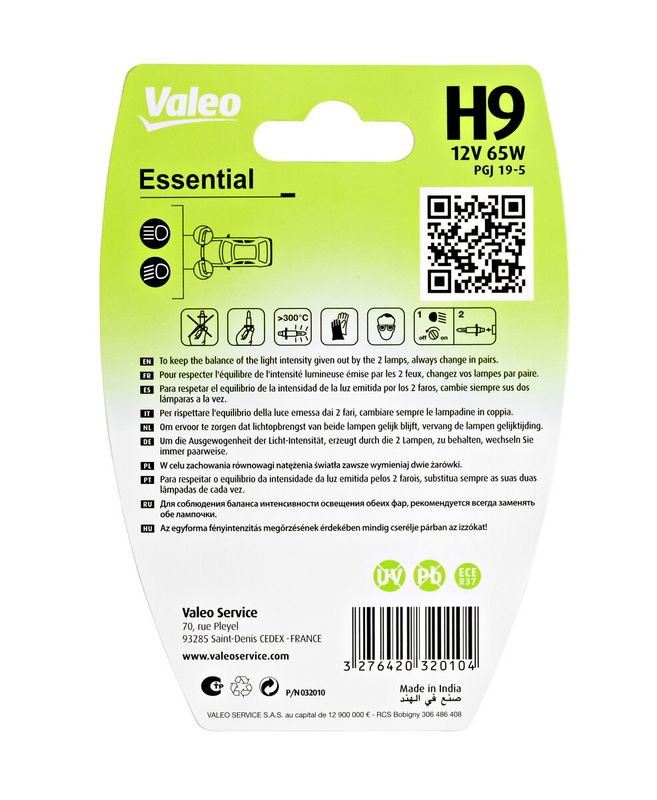 Lámpara, faro de carretera