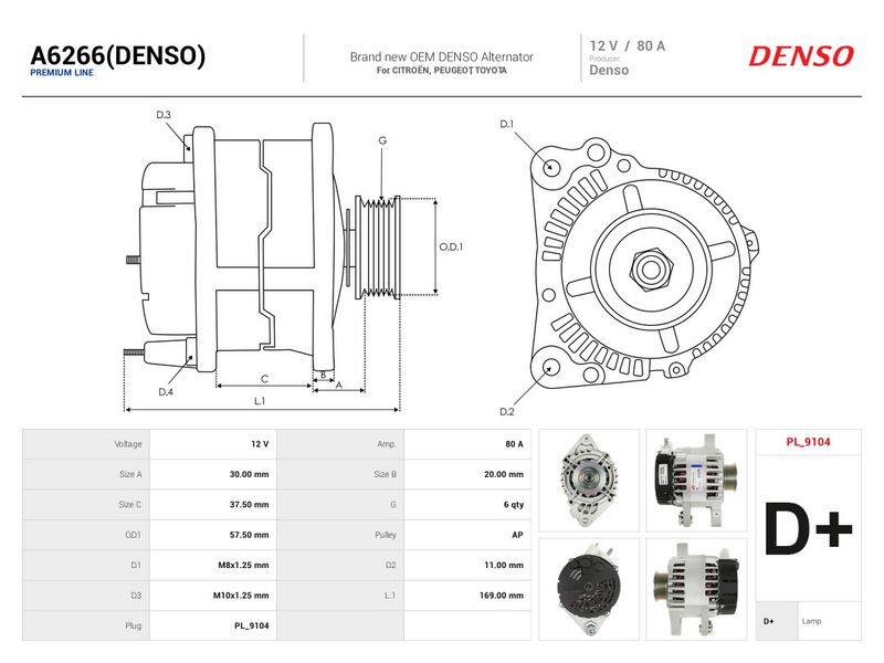 OEM код товара: 27060-00020