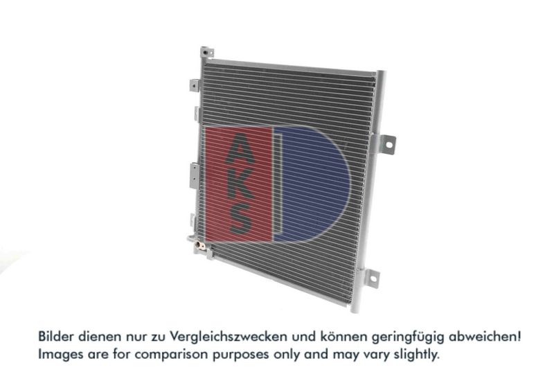 Product Kondensators, Gaisa kond. sistēma AKS DASIS 422128N Image