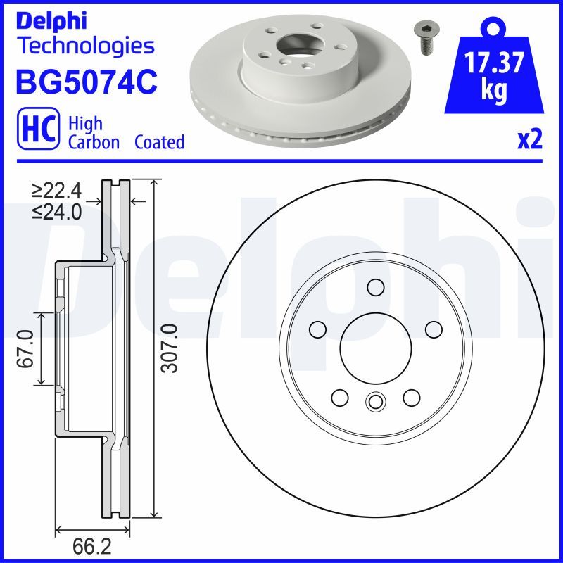 Гальмівний диск, Delphi BG5074C