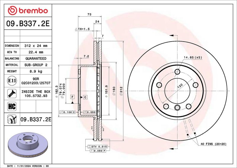 спирачен диск BREMBO