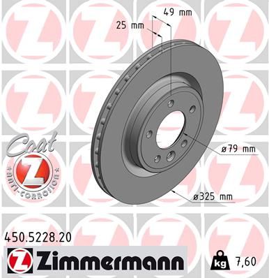 Диск тормозной (задний) ZIMMERMANN