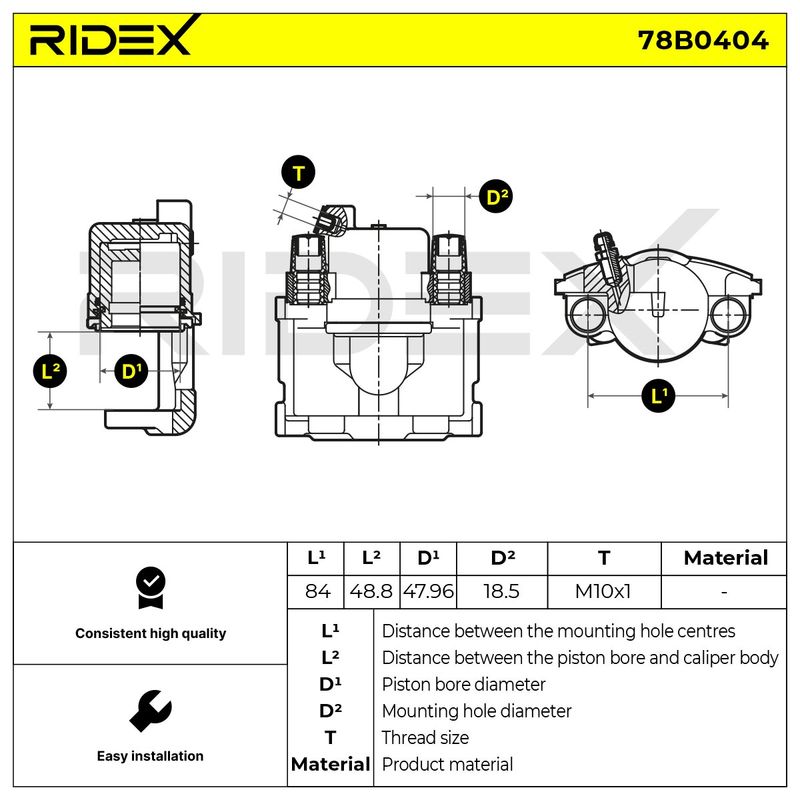 спирачен апарат RIDEX