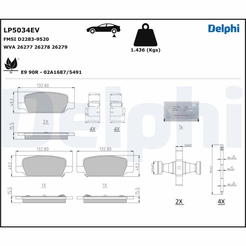 Колодки гальмівні (задні) DELPHI